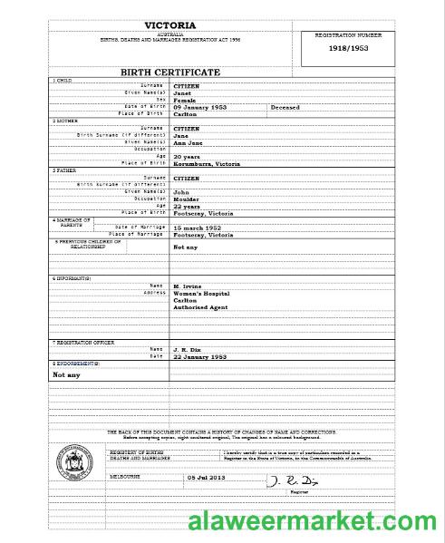 Australia Victoria birth certificate template in Word format, version 1